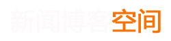 定州市新闻网